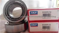 SKF 33209Q Taper Roller Bearing
