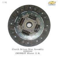 Clutch Driven Disc Assembly 15761241 CHEVROLET Blazer 2.4L