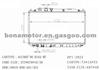 HONDA Radiator 19010-RNB-A01,19010-RNB-A51