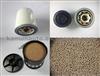 4324102442 Oil Water And Aerosols