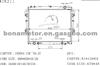 TOYOTA Radiator 16400-0C140,16400-0C210