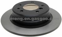 BMW Rear Disc H022903