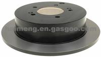 Kia Rear Disc H068703