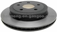 Pontiac Rear Disc H244506