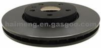 Buick Front Disc H294906