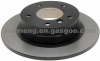 BMW Rear Disc H074703