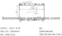 TOYOTA Radiator 16400-21310, 16400-21260