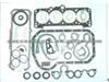 Cylinder Head Gasket (For Audi 54005900)