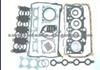 Cylinder Head Gasket (For Audi 54079700)