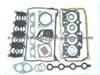 Cylinder Head Gasket (For Audi 06B198012)