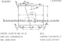 TOYOTA Radiator 16400-30170, 16400-70170