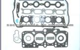 Cylinder Head Gasket (For Audi 058 198 012)