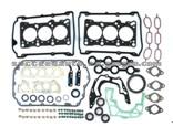Cylinder Head Gasket (For Audi 53015000)