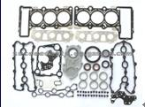 Cylinder Head Gasket (For Audi 08-38331-01 )