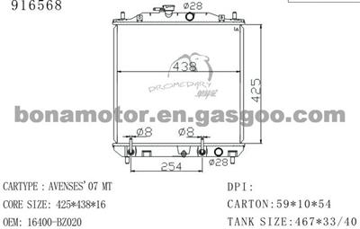 TOYOTA Radiator 16400-BZ020