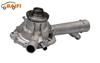 Mercedes-Benz Water Pump OEM 111 200 2201 111 200 4101