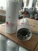 FUEL FILTER LF3000