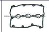 Cylinder Head Gasket (For Audi 06C103483J)