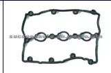 Cylinder Head Gasket (For Audi 06C103483J)