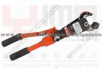 Hydraulic Cable Cutter CPC-30A