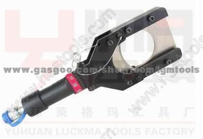 Hydraulic Cable Cutter CPC-85H