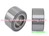 Wheel Bearing DAC4583CS62
