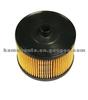 E79KPD118,8653668,6853668 VOLVO FUEL FILTER