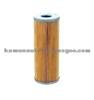 HU 727/1x ,1041800509,1041840225 FUEL FILTER