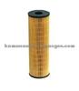 1111840425,1201840225 FUEL FILTER