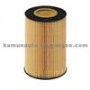 HU 1390 X,E416HD86,20796785,02931709,2931709 FUEL FILTER