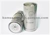 11110683,0004771702,A0004700469 FUEL FILTER For MECEDES-BENZ