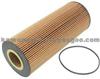 HU12140X 1840325,5411840225,5411800009 OIL FILTER For MECEDES-BENZ