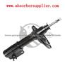 Shock Absorber For Mazda (B45934900D)