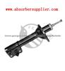 Shock Absorber For Mazda (BR7028900A)