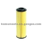 HU 514x E38HD106,2711800009 FUEL FILTER