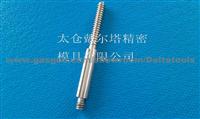 Transmission Screw For Idle Motor