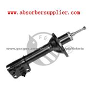 Shock Absorber For Mazda (BR7028GBR)