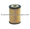 E105HD51,1661800009, HU 610x OIL FILTER For MERCEDES-BENZ