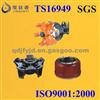 Light Truck Wheel Hub 350mm