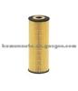 E142HD21,1041840225,1041840325 OIL Filter For MECEDES-BENZ