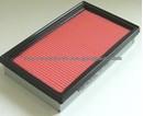 Air Filter (For Nissan Maxima, Patrol 4.5, Subary Legasy, Impreza 16546-V0100 )