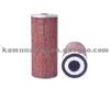 0011845625,E243H,H 1076x OIL Filter For MECEDES-BENZ