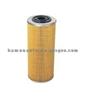 E197HD06,0011844325,0011845225 OIL Filter For MECEDES-BENZ