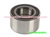 Wheel Bearing BBM2-33-047