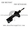 Shock Absorber For Mitsubishi (MB001672)