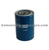 H210W02,4600875,1907566, 4951092 OIL Filter For DAF TRUCK