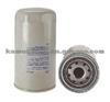 2992242,504074043,504033399 OIL Filter For IVECO TRUCK