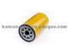 H230W,504026056 OIL Filter For IVECO TRUCK