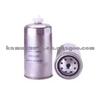 H215WK,42540058,87435525 FUEL Filter For IVECO TRUCK