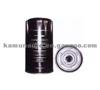 LF3594,1930542,H200WN OIL Filter For IVECO TRUCK